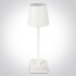 Veioza fara fir LED 3,5W dimabila, rotunda, lumina RGB-alb calda, finisaj alb