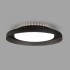 Plafoniera Dolme neagra mat Plafoniera LED 24W Dolme, finisaj negru mat, lumina alb calda 3000K
