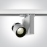 Proiector LED pentru sina alb Proiector LED 10W pentru sina, rotund, culoare alb