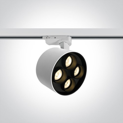 Spot LED pentru sina tavan 24W, finisaj alb