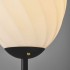 Lampadar living Twist, corp de iluminat Halo Design - archiLIGHT